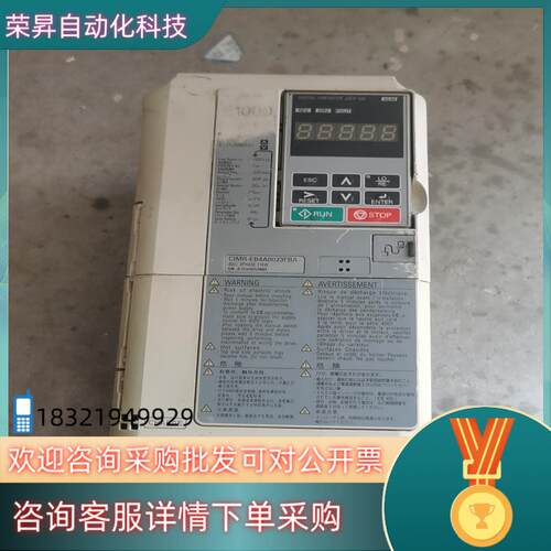 现货安川变频器E1000系列CIMR-EB4A0023FBA 1