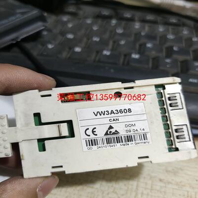 【荣强工控】VW3A3608