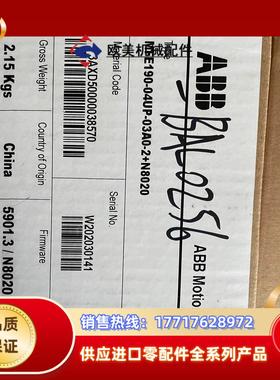 ABB驱动器 MFE190-04UP-03A0-2+N802议价