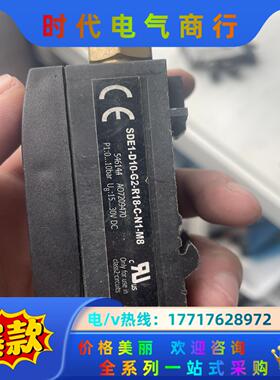 FESTO费斯托数显开关SDE1-D10-G2-R18-C-议价
