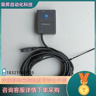 012U数据收集 10数据转换盒IT 现货三丰264 012