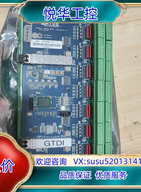 原装加拿大 RTDS GTDI 实时真 扩展卡议