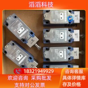 现货ZCKJ121H29+ZCKE62C限位开关盖板指示灯