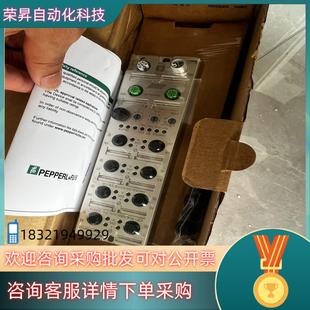 V1D 现货原装 G60L 8IOL 倍加福现场总线模 ICE1