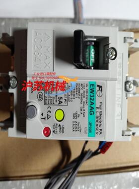 富士断路器 EW32AAG-2P005BK富士断路器 EW3