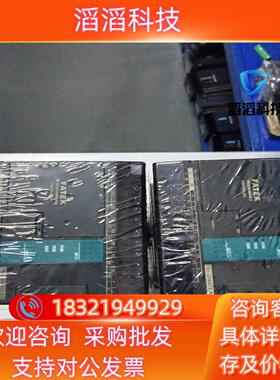 现货永宏PLC   FBS－20MAT2－AC