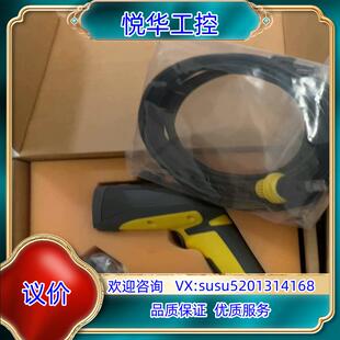 原装 8600 0200手持扫码 枪；带以太网模块和网议 康耐视DMR