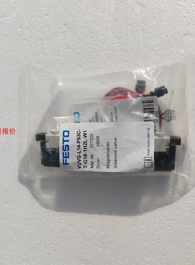 费斯托电磁阀订货号577320