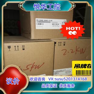 原装 0060 E840 60议 全新变频器FR