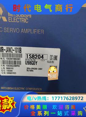 三菱MR-J4W2-1010B伺服驱动器议价