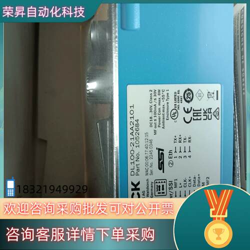 现货SICK西克激光测距传感器dl100-21aa2101 全新