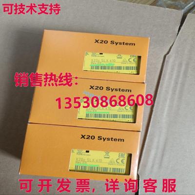 原装供应X20cSLX410 B&R 逻辑控制器模块