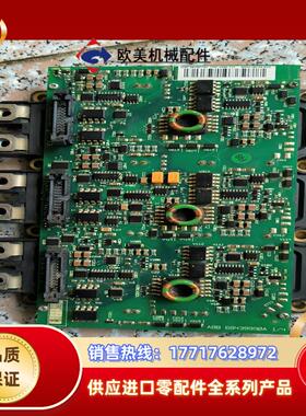 ABB功率模块6MBI450U-120AGDR-71C，原装议价