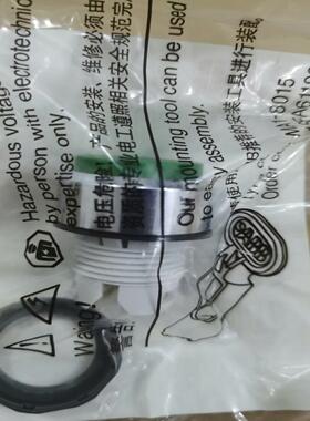 原装带金属前圈绿色凸头按钮MP3-30G 复位型