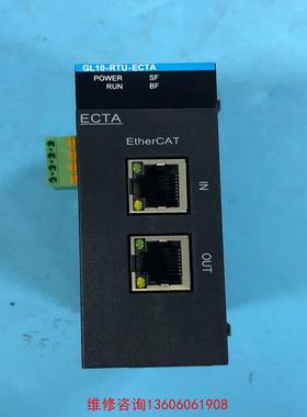 （请询价）充新扩展，GL10-RTU-ECTA，1个，议价