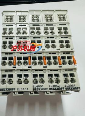 成色很好倍福 BECHOFF EL5101 EL3052 E