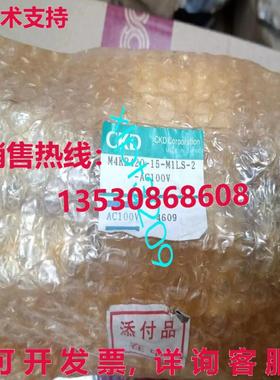 原装供应M4KB420-15-M1LS-2  -AC100V集成阀门