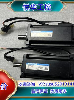 1KW众为兴ADTECH伺服电机QXSS-08100EB01议价