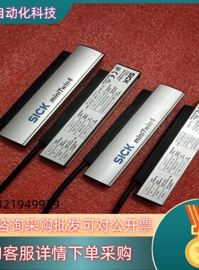 德国SICK   tC4MT-01234EAA03BE0t原
