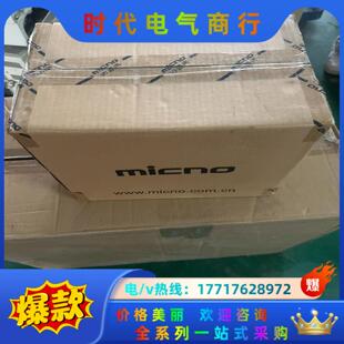 KE30议价 KE300X系列变频器 全新原装 迈凯诺KE300A