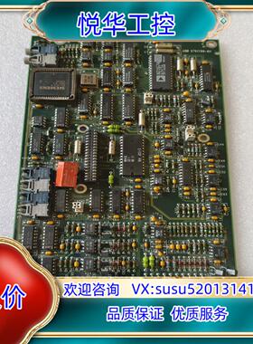 ABB板卡SNAT609TAl，件，图4红色集成块不小心议价