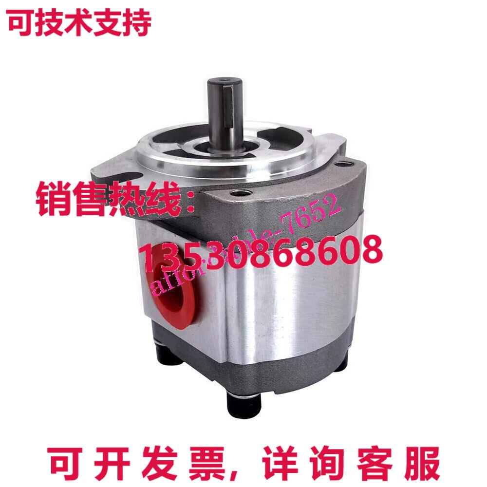 原装供应HGP-3A-F13R HYDROMAX油泵齿轮泵