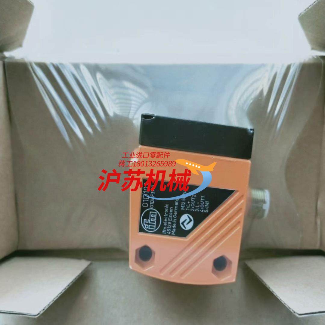 PN2070 PN2092PN2093PN2292