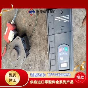 欧瑞E2000 实议价 0055T3变频器 件