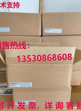 原装供应AC58/1212EK.42SGD 0566093 编码器
