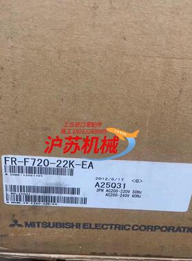 全新原装FR-F720-22K-EA