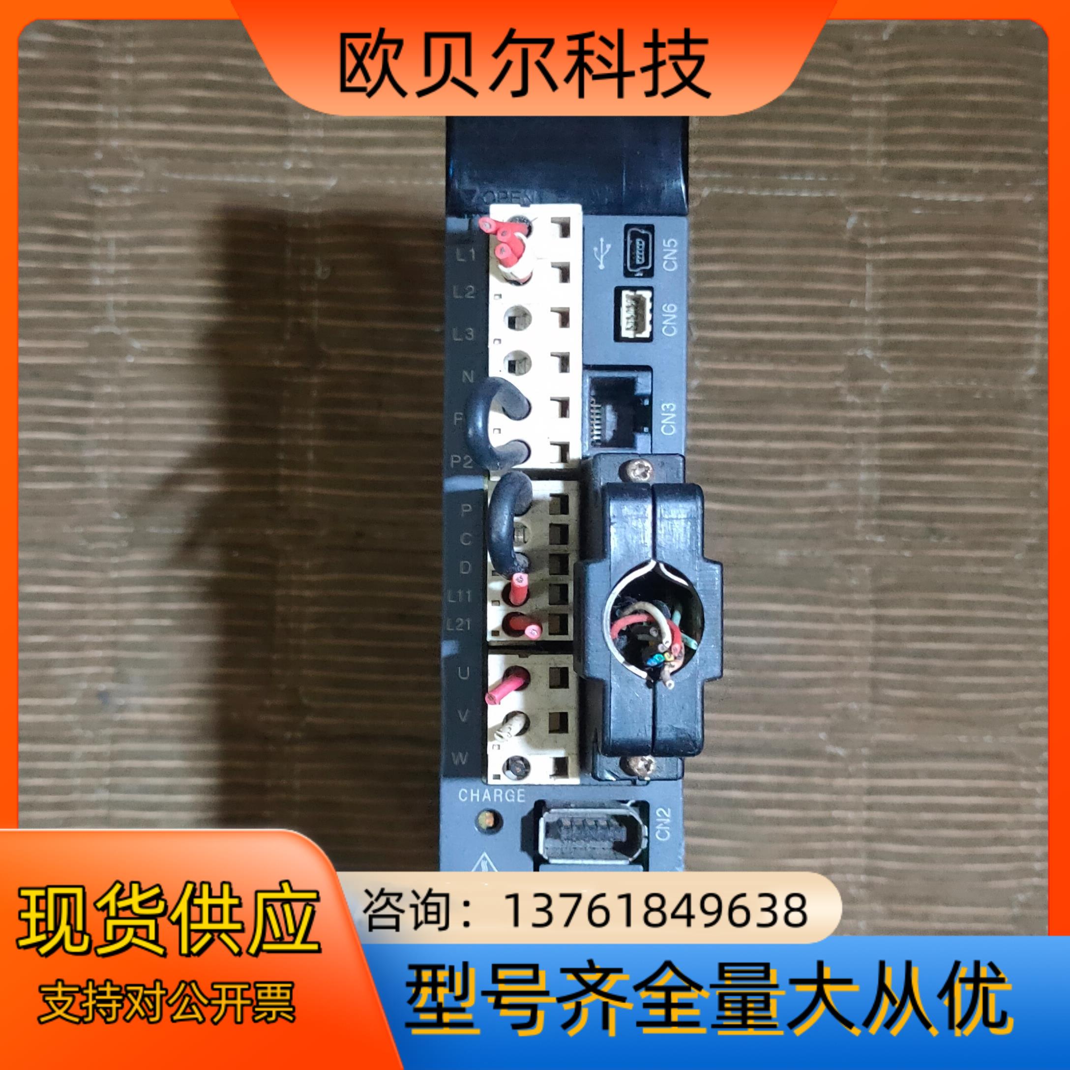 Mitsubishi伺服驱动器MR-J3-10A！
