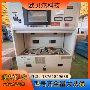 一套实拍 4802 现货议价出 TCE 干法蚀刻机