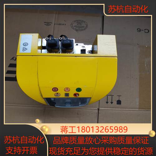 德国施克激光扫描仪S30A-711CL成色好，物品实图拍摄，议价