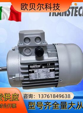 诠世TRANSTECNO电机 MS5624 6324 712