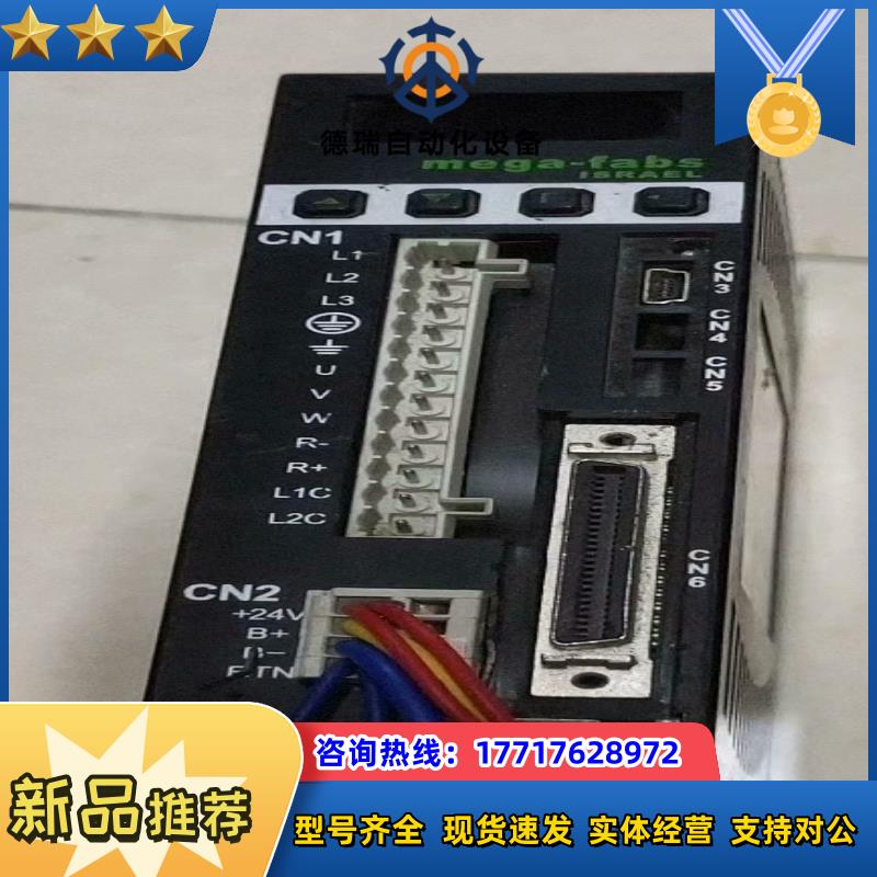 台湾上银驱动器D2-0123-S-A0议价