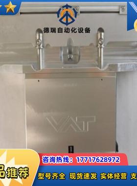 VAT 0340X-CA24-DAB1,SMC XGT310议价