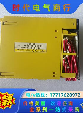 发那科PLC AOR16G A03B-0819-C161议价