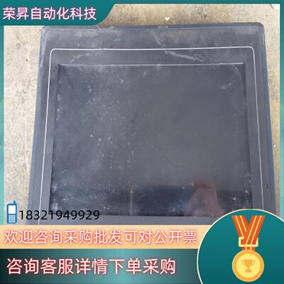 现货威纶通MT6100iV3WV