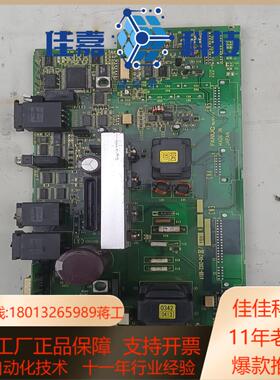 发那科A16B-2202-042015G电源侧板无修