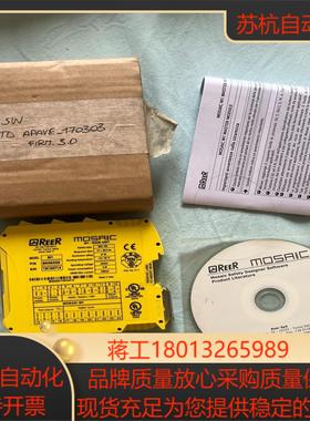 利瑞奥REER控制器M1-Main-unit全新没有使用过