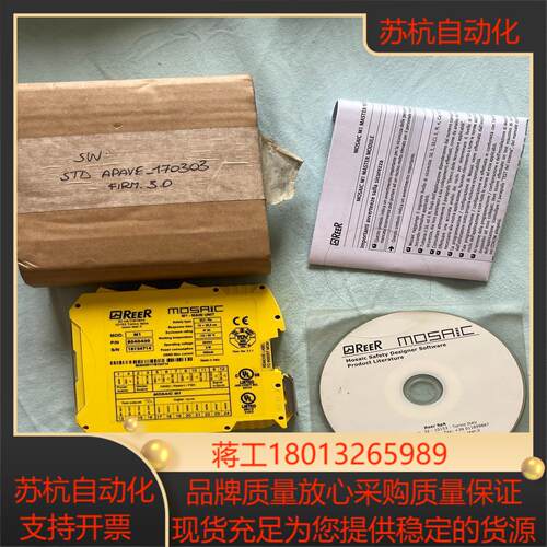 利瑞奥REER控制器M1-Main-unit全新没有使用过