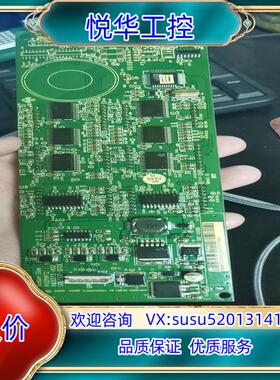 原装全新通力电梯配件/通力横显/通力显示板KM863270G01议