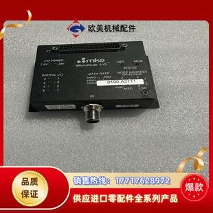 MKS 0190 A2711 控制器議價 美克斯
