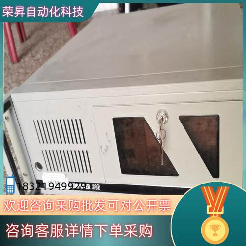 现货研华-610  支持98.2000.xp.