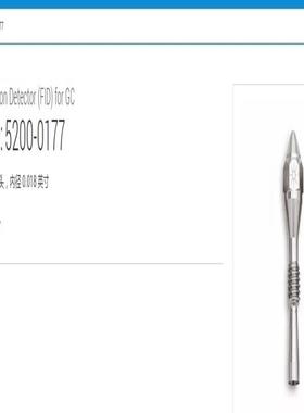 [德峰]80620--byG1531 0Replaced 5200