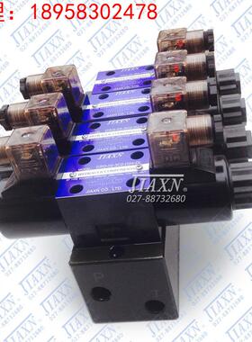 JIAXN电磁换向阀DSG-02-2D2-D24-DL 系列220/24V液压电磁阀促销