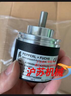 德国PF编码器AVM58N-011AAR0GN-1213