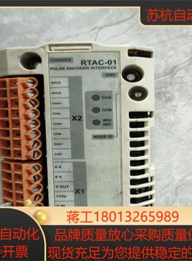 ACS800变频器通讯模块，原装现货，非质量问题议价