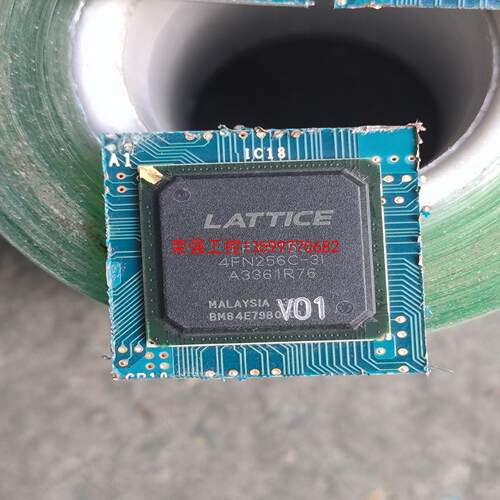 【荣强工控】LFXP15C-4FN256C-3I，价格咨询，有需要可以联
