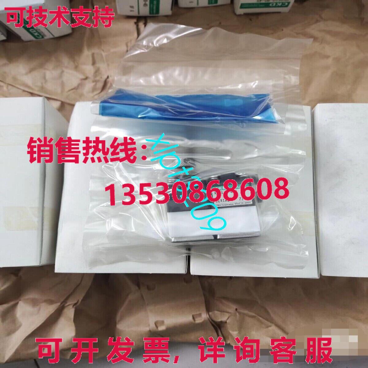 原装供应AMDSZ0-4US  CKD 阀门